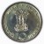 Commemorative Coins » 1964 - 1980 » 1970 : FAO-FOOD FOR ALL 1st Issue » 10 Rupees
